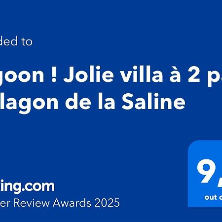 Lagoon ! Jolie Villa A 2 Pas Du Lagon De La Saline エクステリア 写真